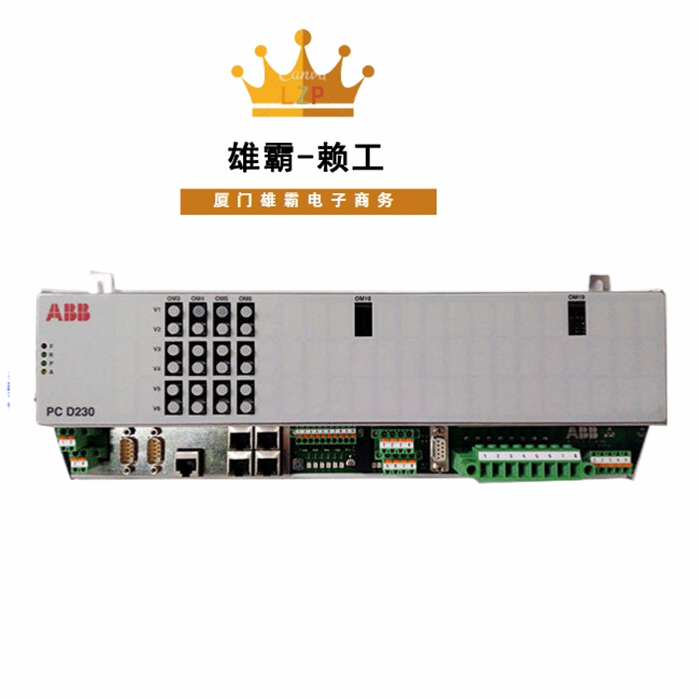 PCD230A 3BHE022291R0101 ABB 通信输入 输出模块