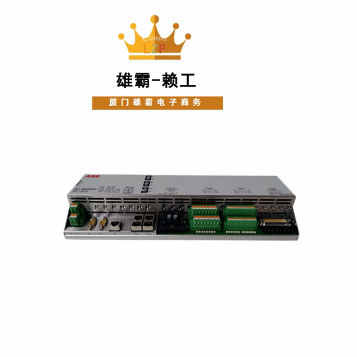 PCD231B101 ABB 励磁控制模块 可编程协处理器