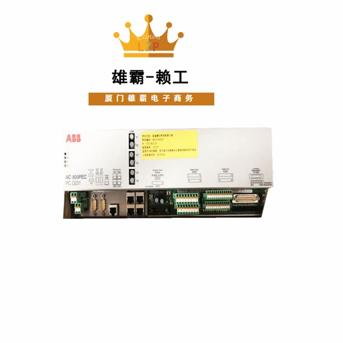 PCD231B101 励磁系统控制器模块 工业系统备件控制器