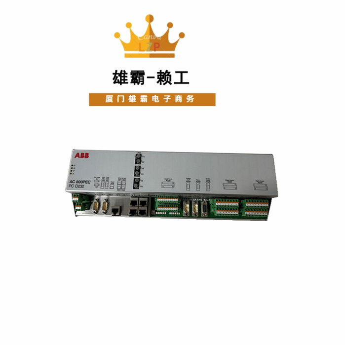 PCD232A 3BHE022293R0101 励磁控制模块高压变频控制系统