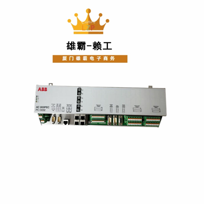 PCD232A101 ABB 励磁控制器 励磁板控制器