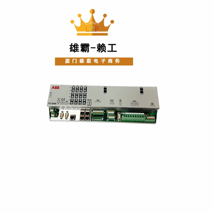 PCD235A101 3BHE032025R0101 励磁控制模块中央控制处理单元