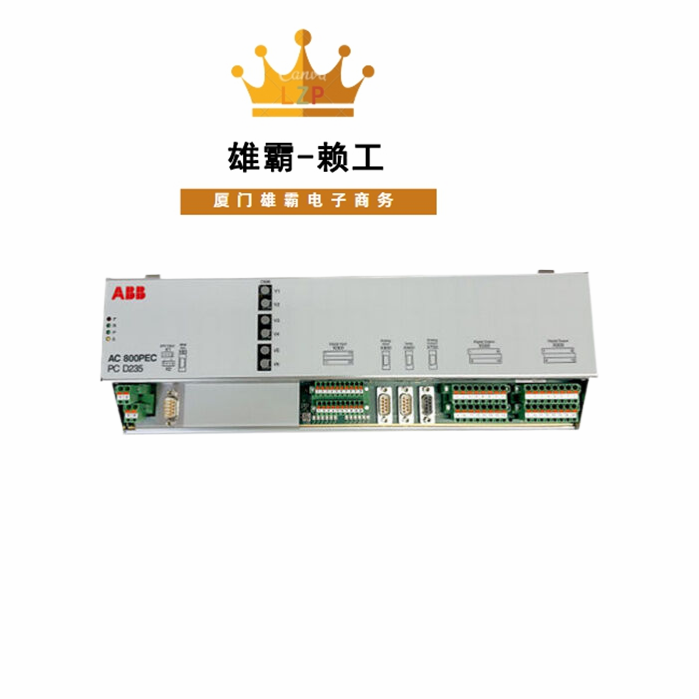 PCD235B101 3BHE032025R0101电子电力控制器ABB模块控制器