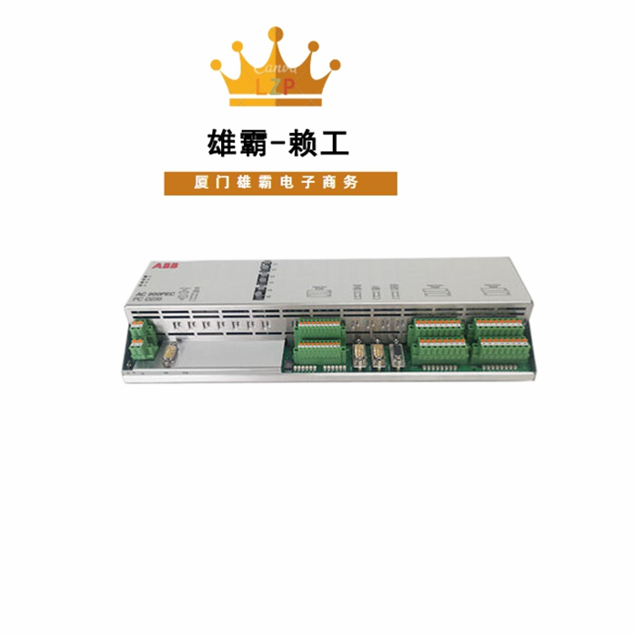 PCD235B1101 ABB 励磁器控制器模块 输入耦合单元控制器