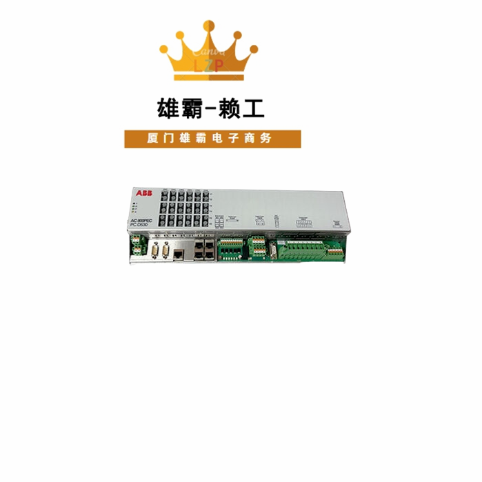 PCD530A102 3BHE041343R0102 控制脉冲卡件模块嵌入式励磁卡件