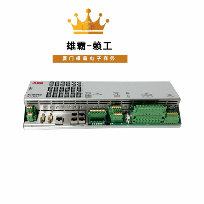 PCD530A102 3BHE041343R0102 应用AC800PEC系统控制器模块