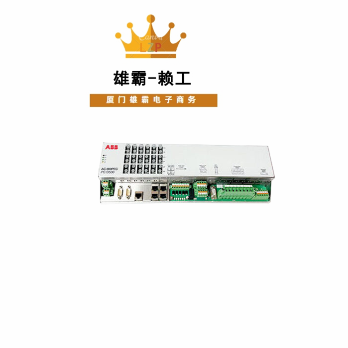 PCD530A102 电源模块 用于为其他设备和模块提供所需的电力