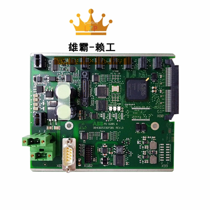 PDD205A1121 3BHE025335R1121 ABB 功能通讯模块