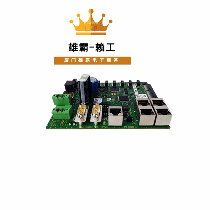 PDD500A101 是一种通信模块 采用了高性能的处理器模块控制器