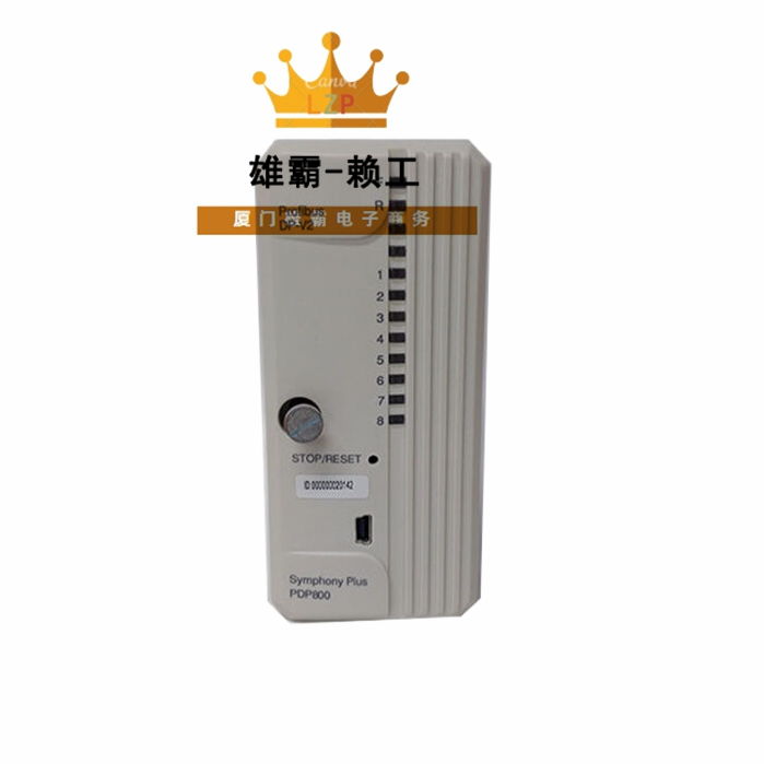 PDP800 PROFIBUS 接口模件 ABB