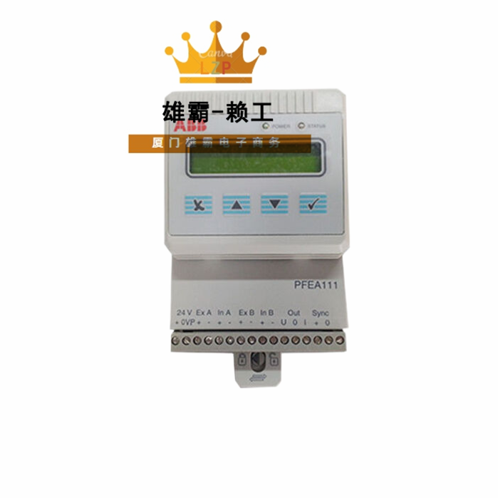 PFEA111-20 3BSE028140R0020 张力控制器模块