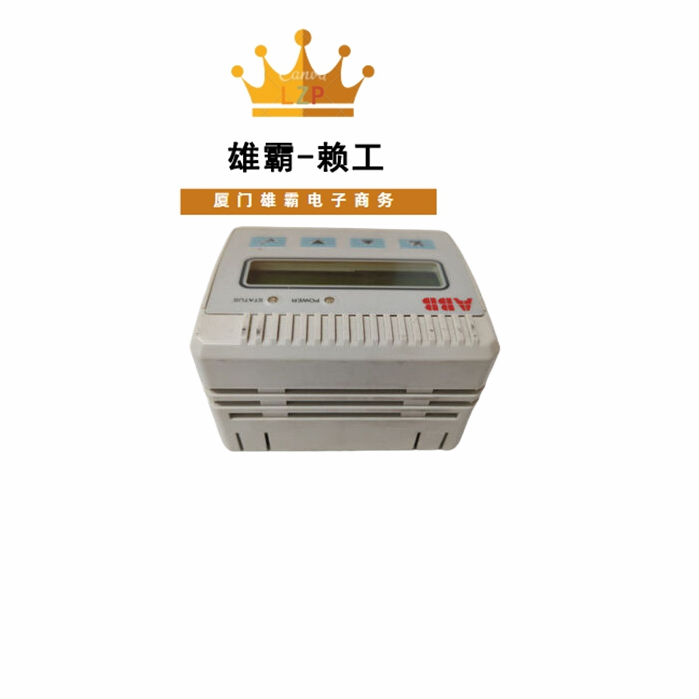 PFEA111-20 3BSE050090R20 ABB 工业显示屏模块