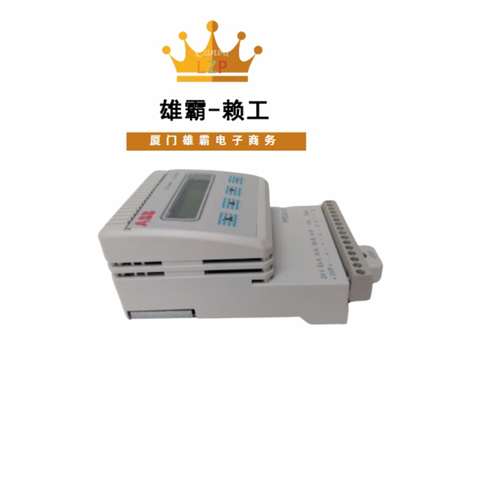 PFEA111-20 3BSE050090R20 工业显示屏模块中央控制处理单元