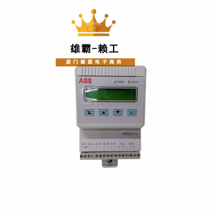 PFEA111-20 ABB 高压变频调节板卡