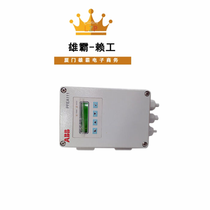 PFEA111-65 ABB 张力电子元件