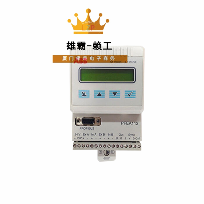 PFEA112-20 张力控制器ABB 电气自动化