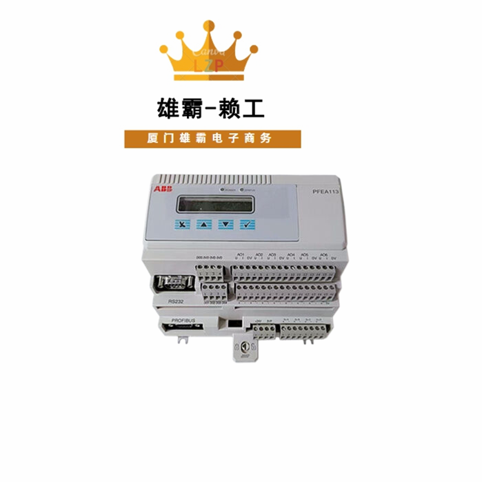 PFEA113-20 ABB 高压变频调节板卡