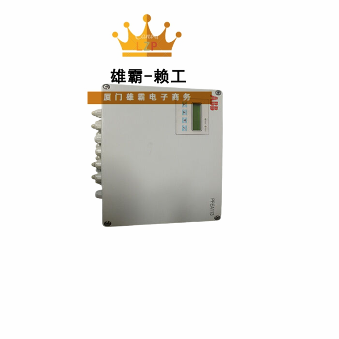PFEA113-65 3BSE050092R65 紧凑型高精度压力变送器