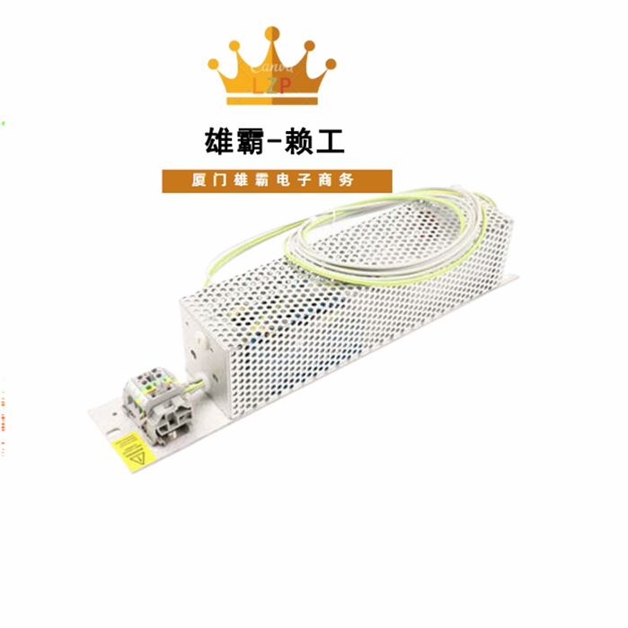 PFSA145数控系统 工控及自动化PLC备件库存控制器