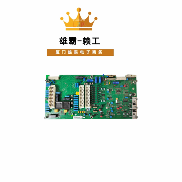 PFSK142 电源模块 通常设计用于提供稳定的电源控制器