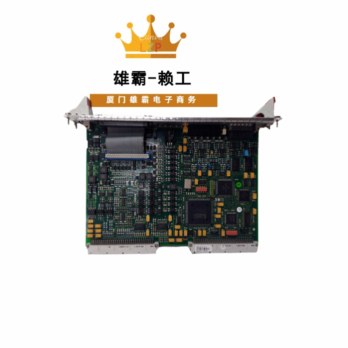 PFSK152 3BSE018877R2 信号集中器板 DCS控制模块总线模块