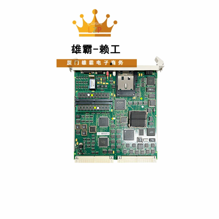 PM511V08模拟量通讯模块 可以将传感器输出的转换为数字信号模块控制器