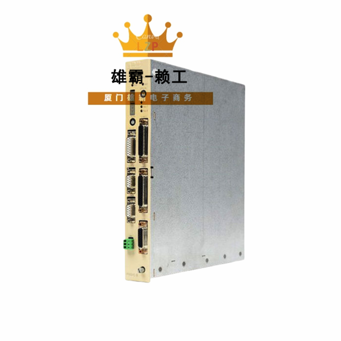 PM645B 3BSE010535R1 可编程DCS控制模块