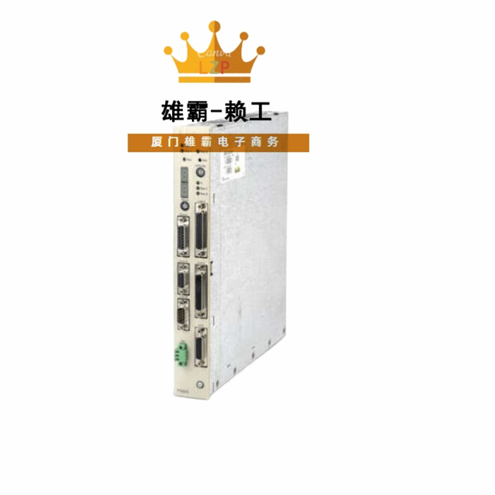 PM665 控制器模块 适用于自动化集成控制系统 3BDS005799R1