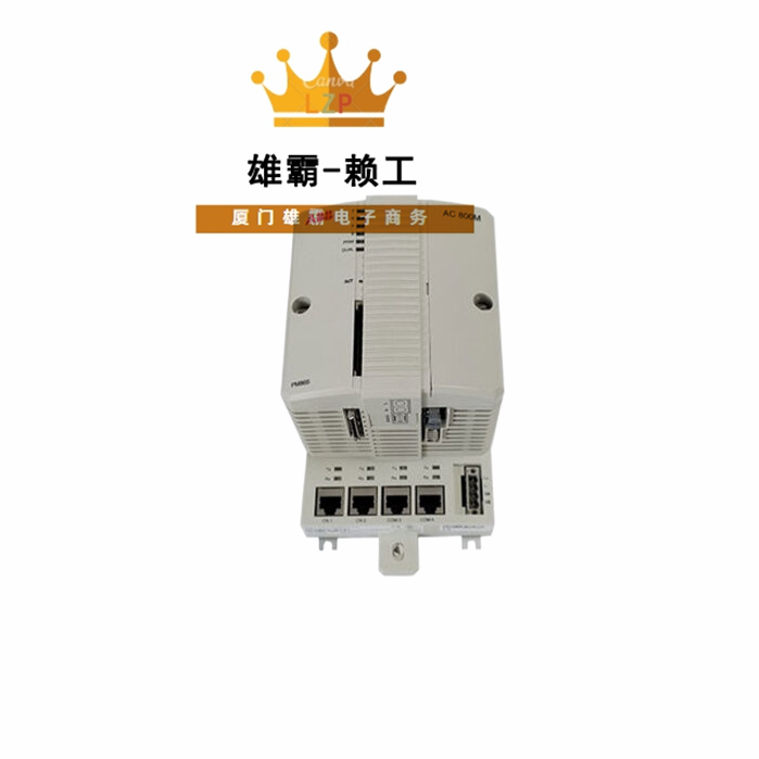 PM865 处理器单元 以太网端口嵌入式励磁卡件