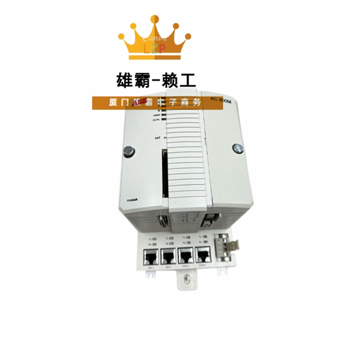 PM866AK01 用于通信的内置以太网端口