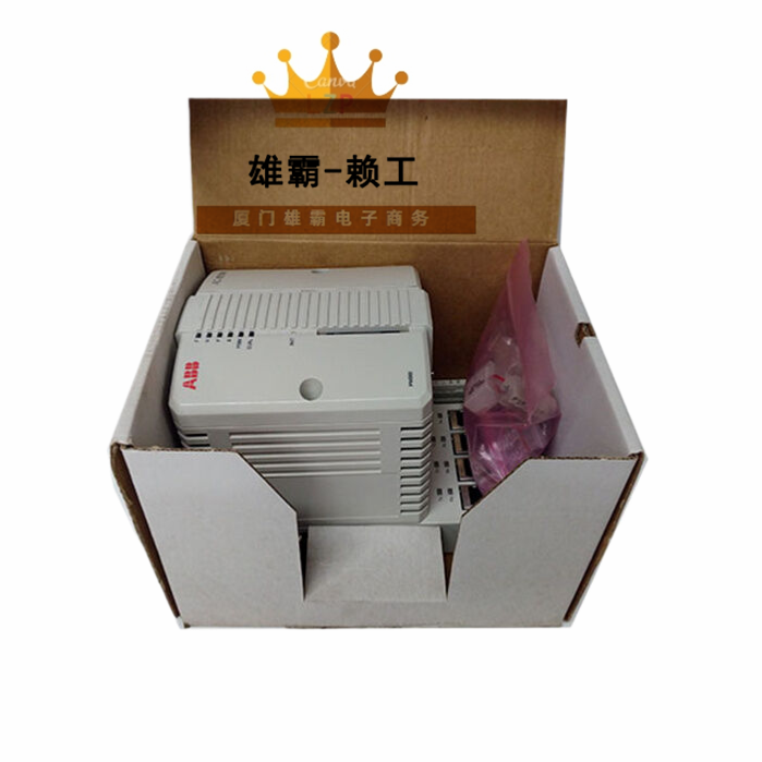PM866K01 3BSE050198R1 工业自动化 控制模块 DCS PLC系统原装进口