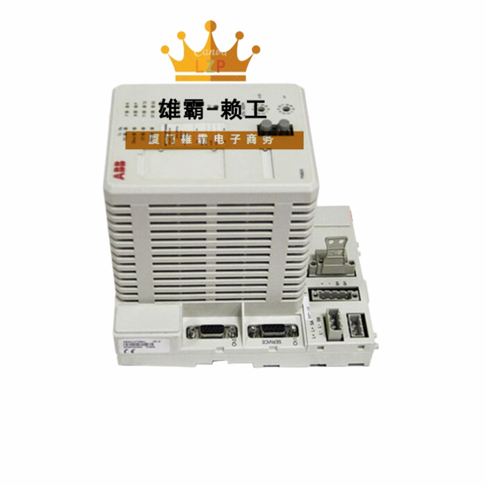 PM876 ABB Advant-800xA系统模块 3BDH000607R1