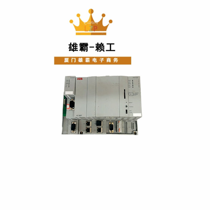 PM902F 3BDH001000R0005 控制脉冲模块以太网控制器模块