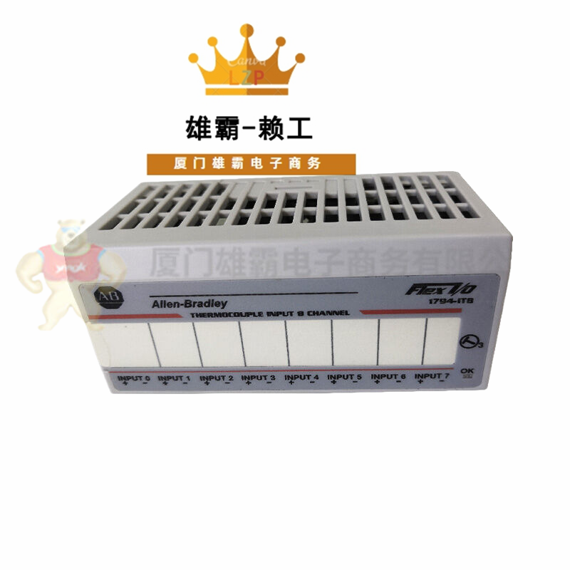 PM904F ABB AC 900F控制器