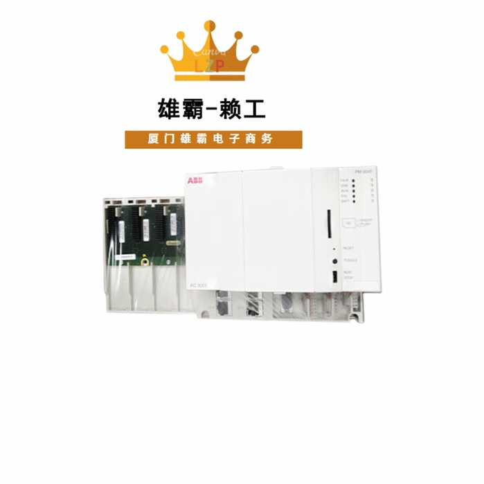PM904F 交流 900F 控制器 ABB模块卡件PM902F处理器