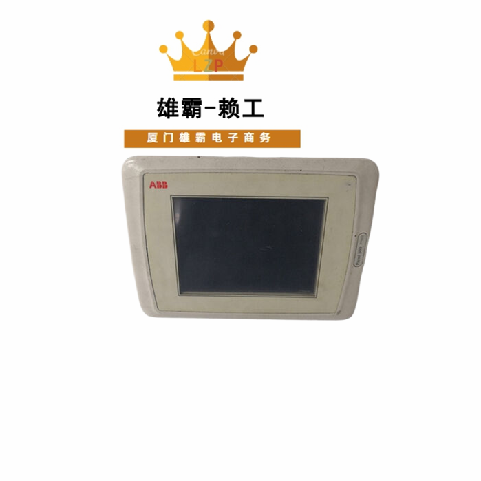 PP825 3BSE042240R1 是一款触摸屏模块