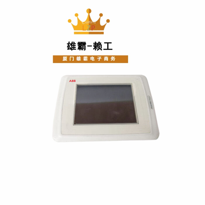 PP825A 操作面板 工控系统及装备 可编程控制器