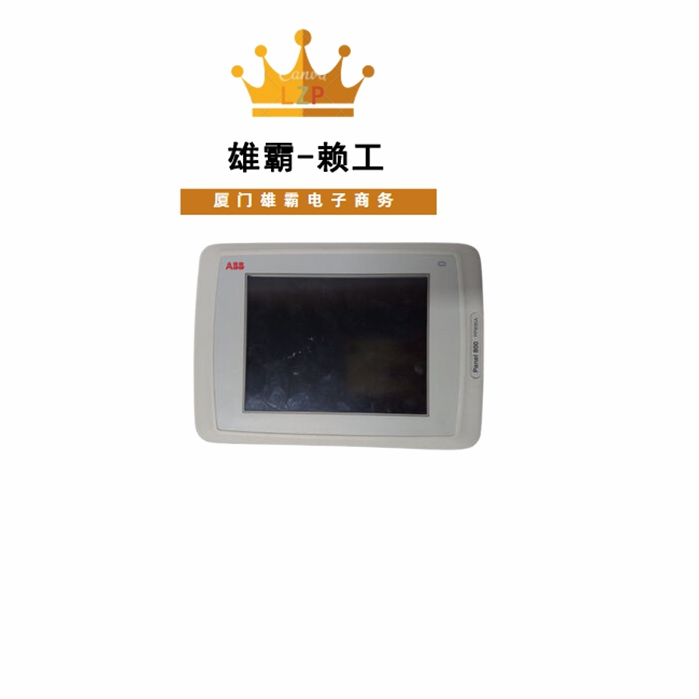 PP835A 3BSE042234R2 触摸屏面板ABB瑞士