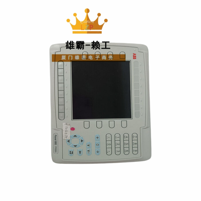 PP836A 3BSE042237R2 ABB工业触摸屏控制面板人机界面