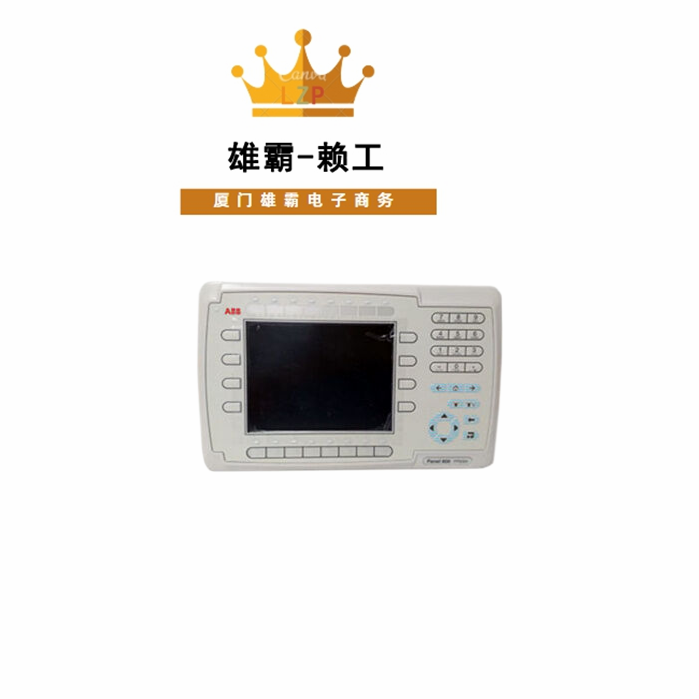 PP836A 触摸控制屏 ABB 操作面板