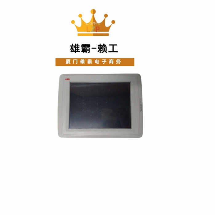 PP845 3BSE042235R1 是一款数字输入_输出模块