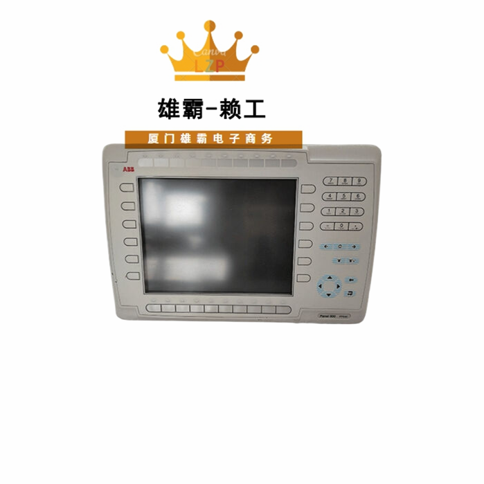 PP846 3BSE042238R1 触摸屏人机界面 操作单元自动控制器嵌入式励磁卡件