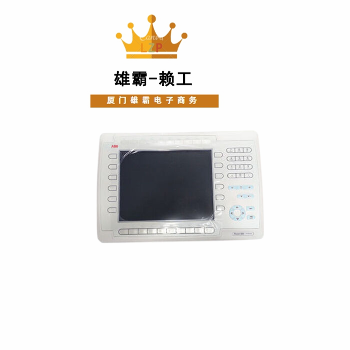 PP846A 电源模块 可以把变送器的输出信号转换成反馈信号