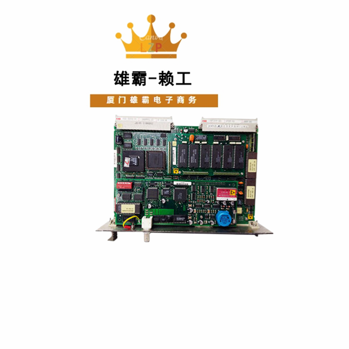 PPC322BE HIEE300900R1 输入输出模块