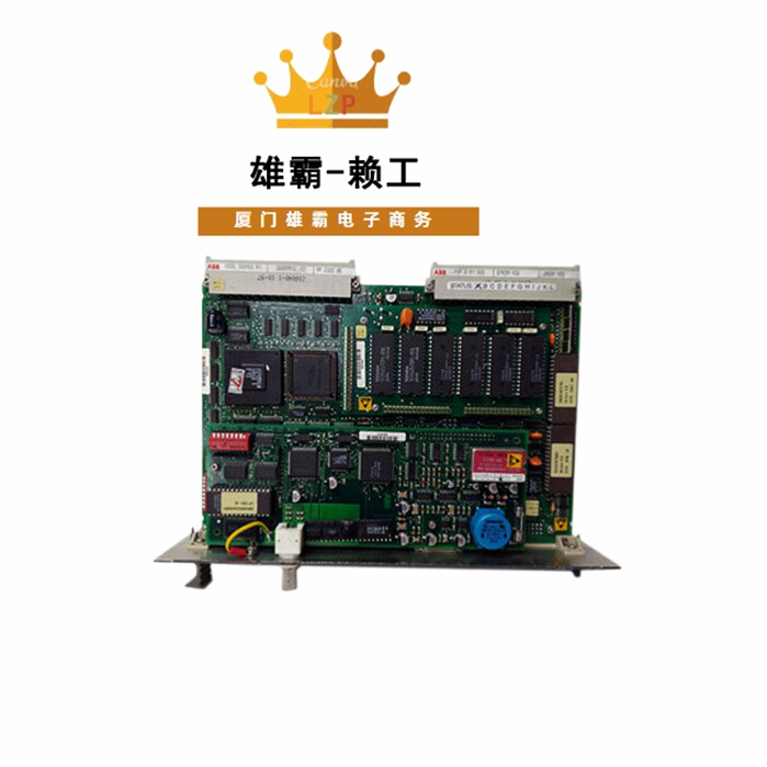PPC322BE 中央处理器 ABB 是一块超大规模的集成电路