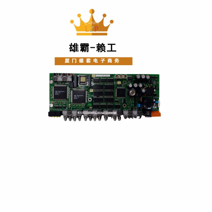 PPC380AE102 HIEE300885R0102 ABB 电路板 控制主板励磁控制器