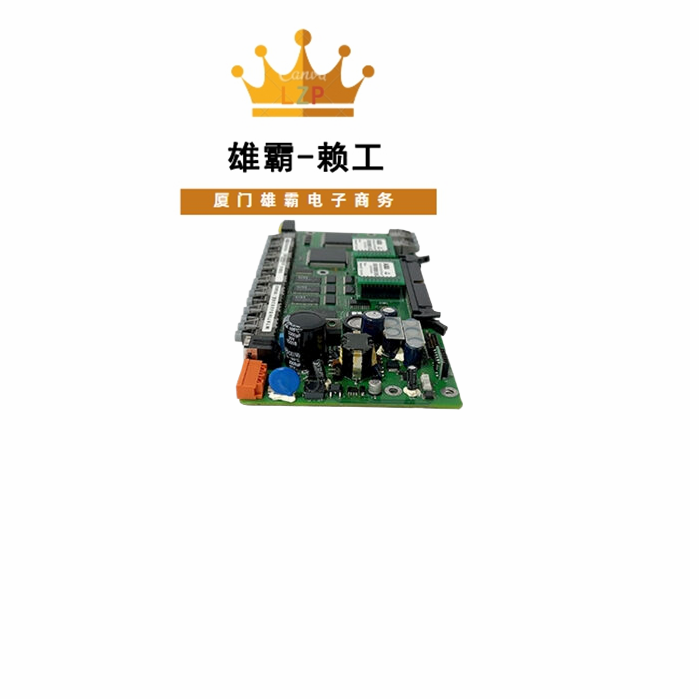 PPC907BE 3BHE024577R0101 处理器核心频率板模拟量输入输出模块