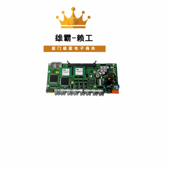 PPC907BE 3BHE024577R0101 三相感应调压板模块以太网控制器模块