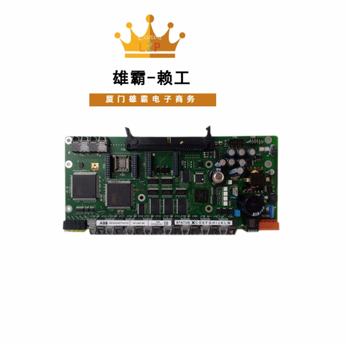 PPC907BE 数据交换 提供了安装人机界面的选项总线模块