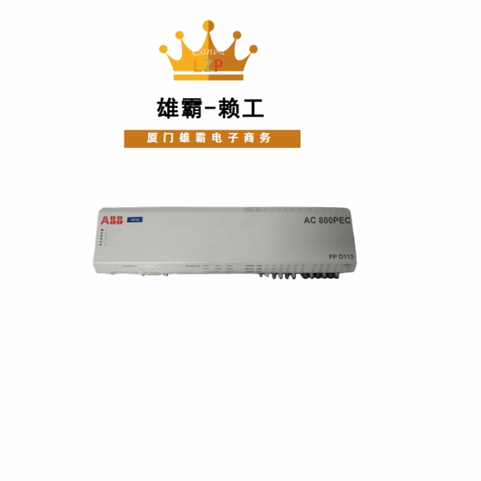 PPD113B01-10-150000 3BHE023784R0123 高功率直流电源总线模块
